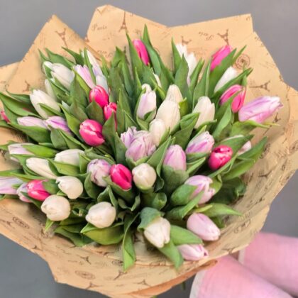 Tulips Bouquet