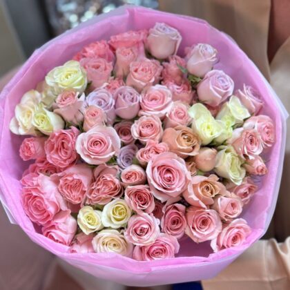 Bouquet of Spray Roses